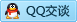 QQ在线咨询112977431
